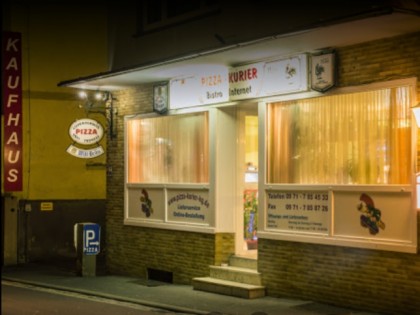 照片: Curry-House, Balvir